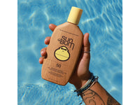 SUN BUM - SUNSCREEN LOTION, SPF 50