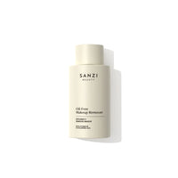 Oil-Free Makeup Remover travel size